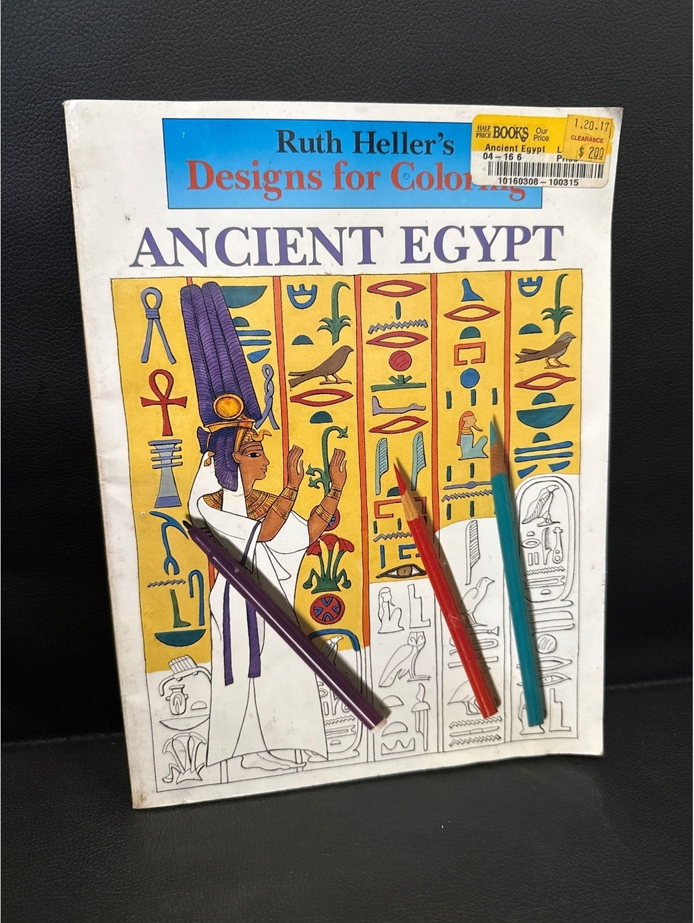Ruth Heller's Designs for Coloring: Ancient Egypt Coloring Book
